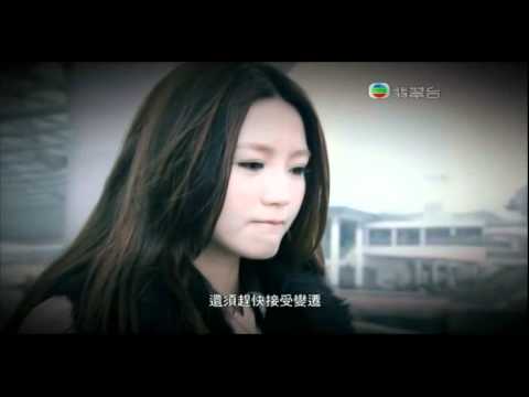 吳若希 - 第一天失戀