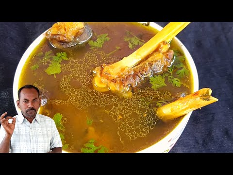 ஆட்டுக்கால் சூப் செய்வது எப்படி | aattu kaal soup | Goat leg soup | Soup receipe in tamil | Non veg