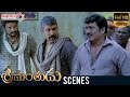 Rajendra Prasad Threatened By Sampath Raj Srimanthudu Movie Scenes Mahesh Babu Koratala Siva