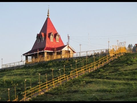 Gulmarg video