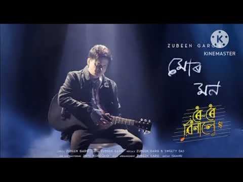 মোৰ মন দুচুকো Mor Mon Dosuko Assamese Movie Song By Roi Roi Binale @zubeenda Love Song Cover