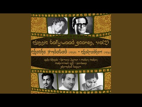 Preetam Daras Dikhaao