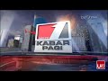 Morning News Closing 2017 Garcia Sponsor Ad