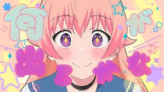 The face of absolute perfection - YOASOBI「Watch me!」Official Music Video