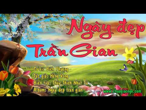 Ngày Đẹp Trần Gian