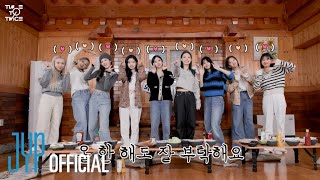 [影音] TIME TO TWICE TWICE New Year 2023 EP.4