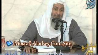 صورة شرح رياض الصالحين (07) باب التوبة من حديث لله أفرح بتوبة عبده من أحدكم للشيخ مصطفى العدوي