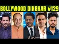 Bollywood Dinbhar Episode 129 | KRK | #bollywoodnews #bollywoodgossips #srk #bollywooddinbhar #krk