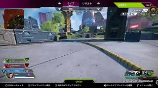 LeeOz 岡崎強　エイペックス毒舌配信