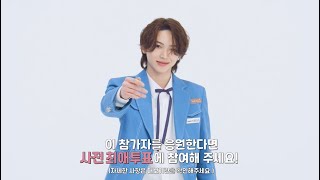 [MAKEMATE1] ‘내 메이트가 되어줄래?’ 01 | KBS 방송