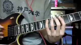 Maroon - Stay Brutal (Cover)