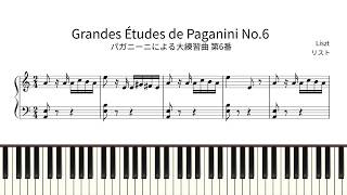 Download lagu 【簡単ピアノ楽譜】パガニーニによる大練習曲 第6番 リスト / Grandes Études de Paganini No.6 - Franz Liszt | Easy Piano Tutorial mp3 Download lagu 【簡単ピアノ楽譜】パガニーニによる大練習曲 第6番 リスト / Grandes Études de Paganini No.6 - Franz Liszt | Easy Piano Tutorial mp3