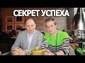 Секрет успеха рок группы "Прогульщики"! Интервью с Максимом Прохоровым. 