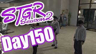 #ストグラ 超短時間土曜日 閃光寺亜夢 150日目 #ストグラSeason2