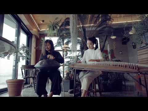 JU BORA X JIN SUNGEUN - Osmosis | 주보라 X 진성은 - 오스모시스