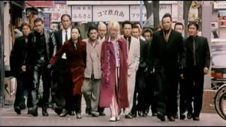 Ichi the Killer (2003) Video