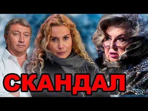 Тутберидзе оскорбил американский журналист. Тарасова: 'За слова нужно ответить'.