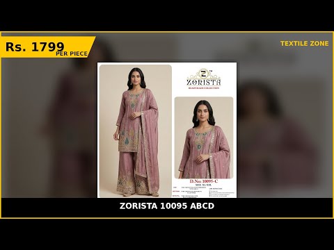 Product Video