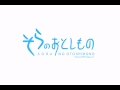 SO - Misaki Meguri / Original Soundtrack 