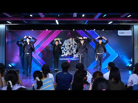 200930 "Monkey Kiss" cover "BTS" @ MBK Cover Dance (Audition Round)