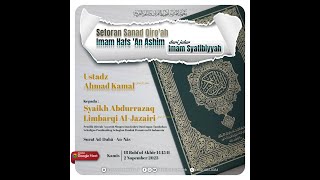 Thumbnail YouTube Khataman Sanad Imam Hafs An Ashim