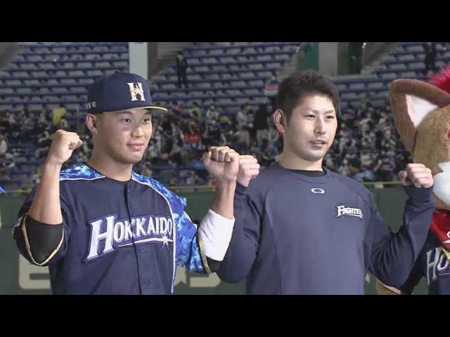 ファイターズ・王選手・加藤投手ヒーローインタビュー 5/12 F-B