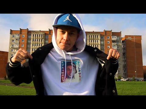 TM 1987 (Elhi prod.)