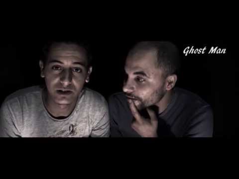 Ghost man - khalini m3ak - خليني معاك clip officiel [HD]