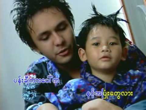 download lagu mp3 mp4 Www Freemyanmarlyrics Com Big Bag, download lagu Www Freemyanmarlyrics Com Big Bag gratis, unduh video klip Www Freemyanmarlyrics Com Big Bag