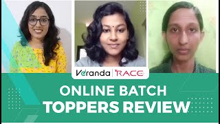 Veranda Race Online Batch | Weekly Test Toppers Review | BANK, SSC & PSC