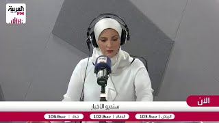 حفيظ: باكستان تلعب دورًا محوريًا لإخماد لهيب الحرب في المنطقة