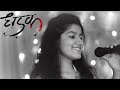 Dhadak - Title Track | Dhadak | Ishaan & Janhvi | Female cover | Chahat Malhotra