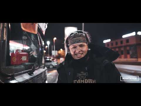 Årets Busstrykkbuss 2019