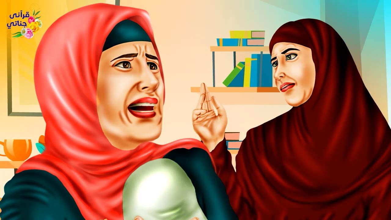 قصة عجيبة قامت زوجة هذا الرجل بالإيقاع بين الجيران حتى تطلقوا وبين زوجها وأخوته فكانت المفاجأة
