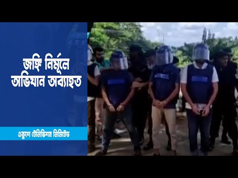 পাহাড়ে জঙ্গি  নির্মূলে অভিযান অব্যাহত