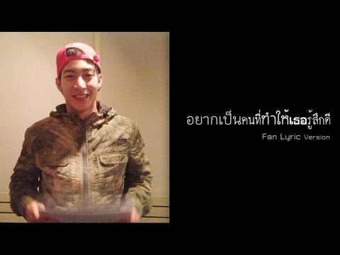 เงื่อนไขเพิ่มอวัยวะเพศชาย ประเทศสมาชิกขนาดเล็ก