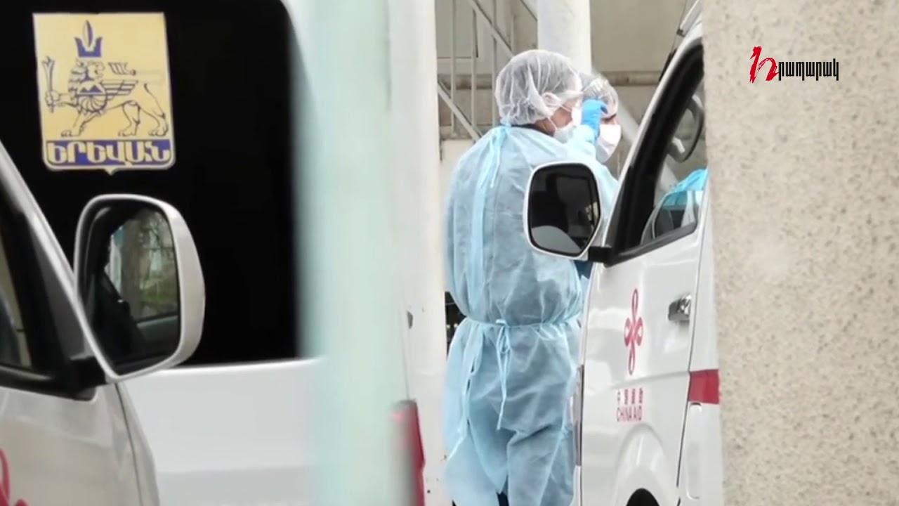 Հիվանդի փախուստը կանխած պահակայինի աշխատակիցը վարակվել է  կորոնավիրուսով