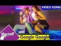 Thuppaki Video Songs || Google Google Video Song || Ilayathalapathy Vijay, Kajal Aggarwal