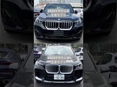 セキュリティの脆弱性: さまざまな BMW モデルがモバイル通信経由でハッキングされる可能性がある