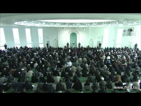 Friday Sermon | February 3, 2012 | English