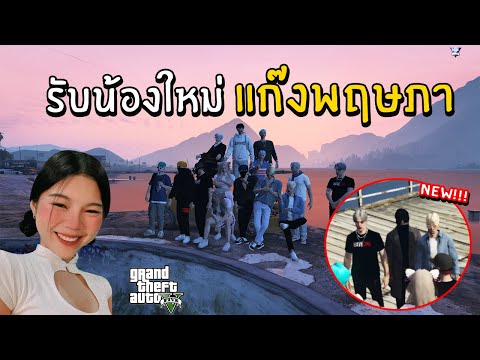 ฟีฟายแอดวาด