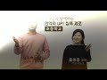Clip 1