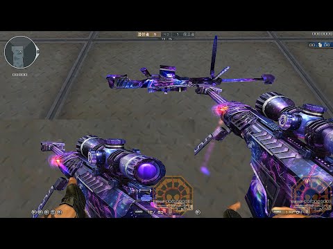 CF: Barrett M82A1-Born Beast Black Hole (VVIP Weapon Skin) [CrossFire]