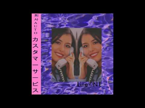 회사AUTO - カスタマーサービスLine✆NE [Full Album]