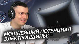 Медиа рецензия