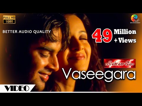 Vaseegara Official Video | Full HD | Minnale | Harris Jayaraj | Madhavan | Gautham V Menon