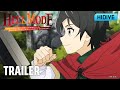 Trailer [Subtitled]