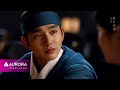 Hwang Chi Yeul - Even a Little While (OST. Ruler: Master of the Mask)