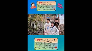 Download lagu THE INN 4 DYLAN WANG SHEN YUE AND BAILU ♥️♥️♥️ mp3