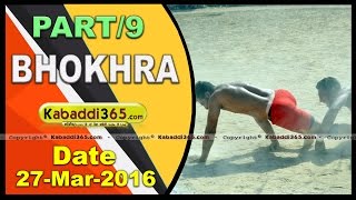 (1) Bhokhra (Bathinda)Kabaddi Tournament 27 March 2016
